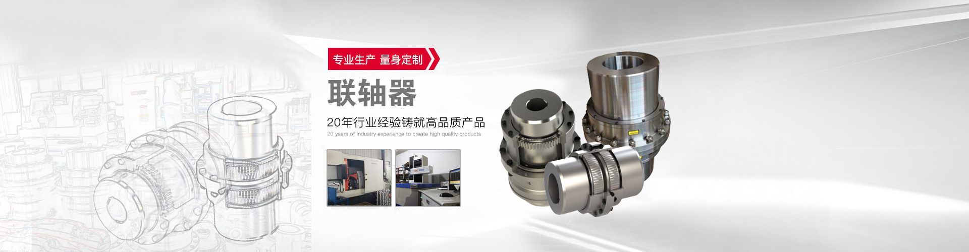 3d打印機