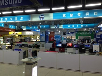 長沙惠普Pavilion 15-e063TX(F6C24PA)行情 八零電子3850元起，支持分期