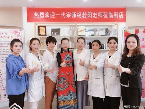 大愛(ài)點(diǎn)燃美麗 楊若陽(yáng)走進(jìn)鄭州茉妍健康管理咨詢公司，引領(lǐng)健康管理新風(fēng)尚