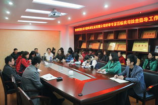 江西省嘉和工程咨詢監(jiān)理公司順利通過(guò)2013年度質(zhì)量、環(huán)境及職業(yè)健康安全三大管理體系認(rèn)證監(jiān)督評(píng)審